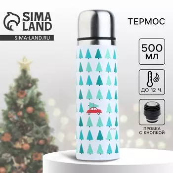 Термос новогодний
