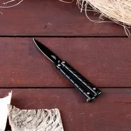 Нож-бабочка