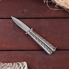 Нож-бабочка