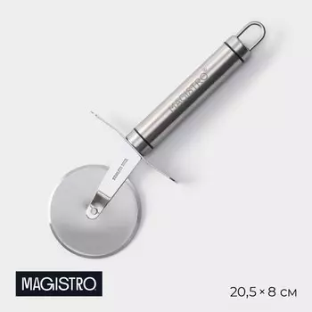 Нож для пиццы и теста magistro solid, 20,5 см, d=6,5 см, цвет хромированный