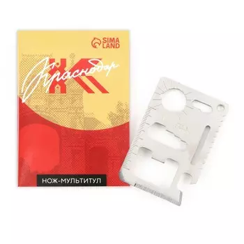 Нож-мультитул