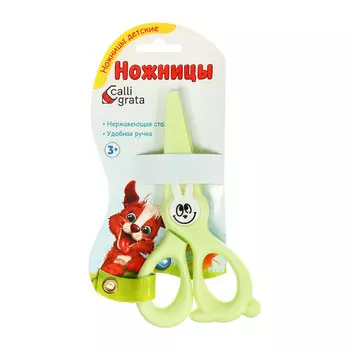 Ножницы 11,8см пластиковые ручки, закругленные концы лезвий, зайчик зеленый calligrata