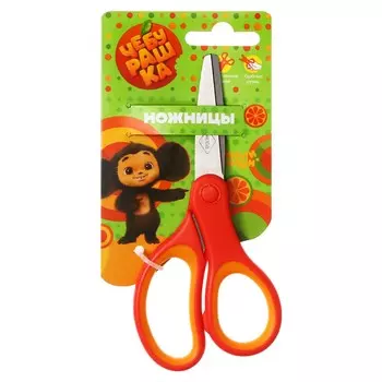 Ножницы детские мульти-пульти