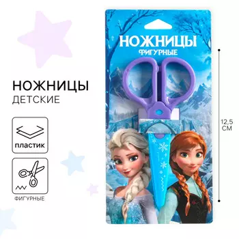 Ножницы фигурные пластиковые, 12.5 см,