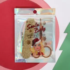 Ножницы и пилочка для маникюра santa baby