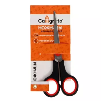 Ножницы канцелярские, 15,5 см,