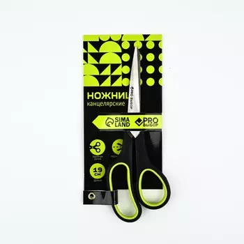 Ножницы канцелярские 19 см, proвыбор