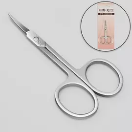 Ножницы маникюрные