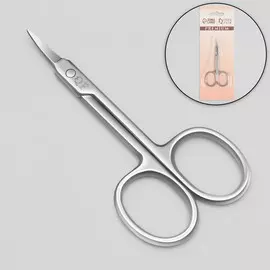 Ножницы маникюрные