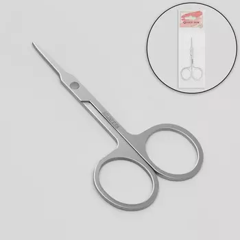 Ножницы маникюрные, прямые, зауженные, 9 см