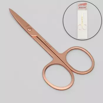 Ножницы маникюрные, загнутые, 9 см, цвет розовое золото