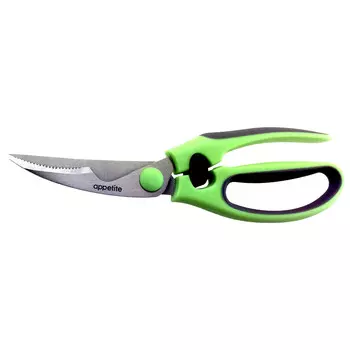 Ножницы-секатор универсальные 20см