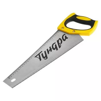Ножовка тундра по ламинату, зуб каленый универсальный, 14-15 tpi, 350 мм