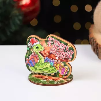 Оберег на подставке