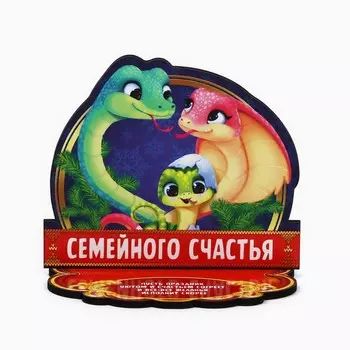 Оберег новогодний на подставке