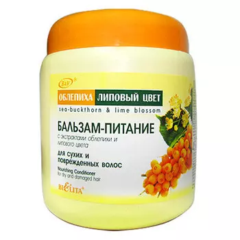 Облепиха Бальзам-питание для сухих и поврежденных волос 450 мл