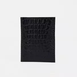 Обложка для автодокументов 2 в 1 (с портмоне), цвет чёрный