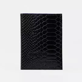 Обложка для автодокументов 2 в 1 (с портмоне), цвет чёрный