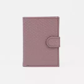 Обложка для автодокументов 2 в 1 (с портмоне), цвет сиреневый