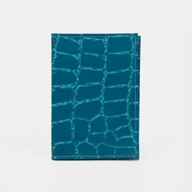 Обложка для автодокументов, цвет бирюзовый