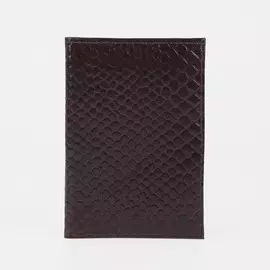 Обложка для автодокументов, цвет коричневый