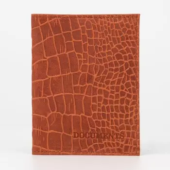 Обложка для автодокументов, цвет рыжий