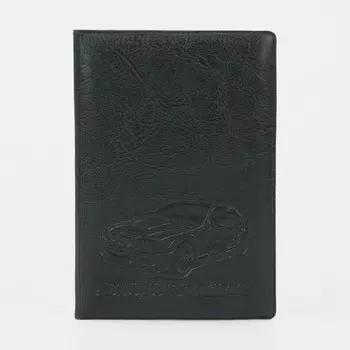 Обложка для автодокументов, цвет темно-зеленый