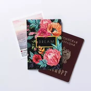 Обложка на паспорт