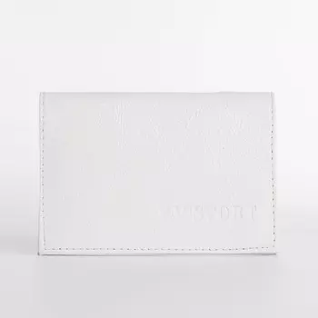 Обложка для паспорта, цвет белый