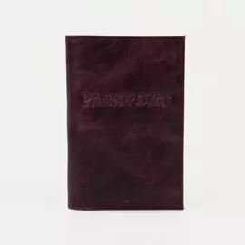Обложка для паспорта, цвет бордовый