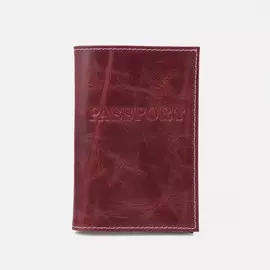 Обложка для паспорта, цвет бордовый