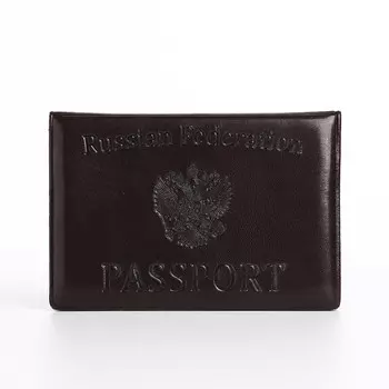 Обложка для паспорта, цвет бордовый