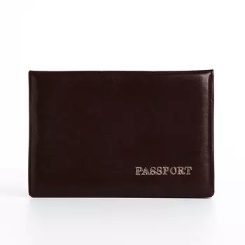 Обложка для паспорта, цвет бордовый