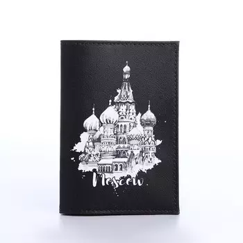 Обложка для паспорта, цвет черный