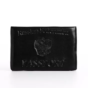 Обложка для паспорта, цвет черный