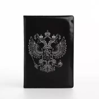 Обложка для паспорта, цвет черный