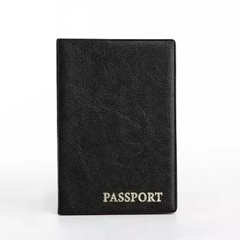 Обложка для паспорта, цвет черный