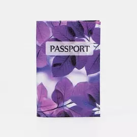 Обложка для паспорта, цвет фиолетовый