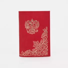 Обложка для паспорта, цвет красный