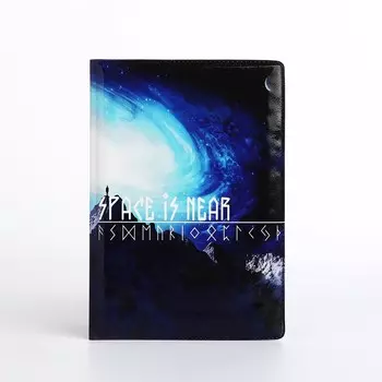 Обложка для паспорта, цвет синий