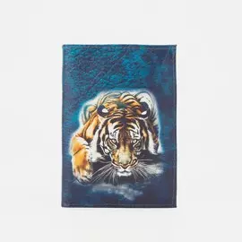 Обложка для паспорта, цвет тёмно-синий