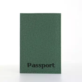 Обложка для паспорта, цвет зеленый