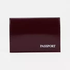 Обложка для паспорта, цвет бордовый