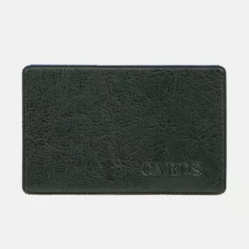 Обложка для проездного билета, цвет темно-зеленый