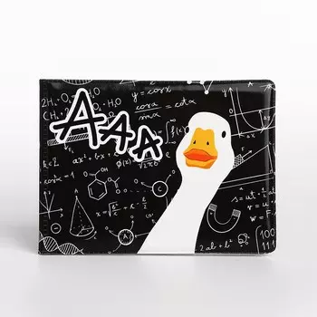 Обложка для студенческого билета, цвет черный