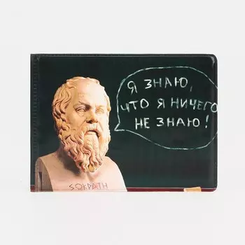 Обложка для студенческого билета, цвет зеленый