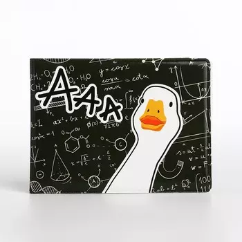 Обложка для студенческого билета, цвет зеленый