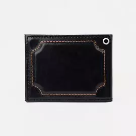 Обложка для удостоверения