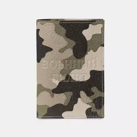 Обложка для военного билета, цвет зелёный/камуфляж