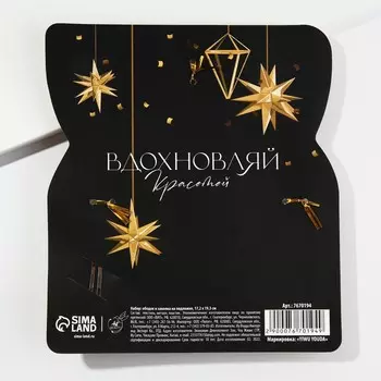 Ободок и заколка для волос